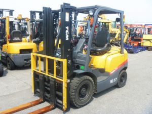 Ưu - nhược điểm của xe nâng Nhật bãi